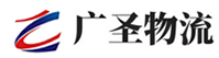 泉州到井陉县物流公司